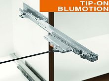 MOVENTO TIP-ON BLUMOTION (с замками) 70 кг с синхронизацией